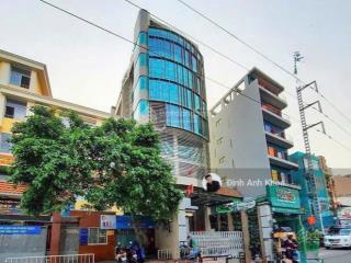 Tòa nhà giảm 5 tỷ | mặt tiền lê quang định bình thạnh | hầm 7 tầng | giá bán nhanh 90 tỷ