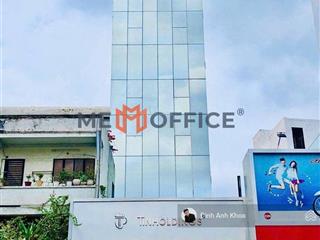 Khan hiếm?chủ cần bán toà nhà mặt tiền đường nguyễn kiệm p9 phú nhuận.dt5,1x40m2 giá 58 tỷ.