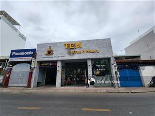 Siêu phẩm đầu tư mt nguyễn văn đậu, bình thạnh | dt 244m (ngang 10m | giá 58 tỷ!