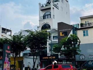 [tòa nhà cửa ngõ sân bay] trần quốc hoàn  hầm 8 tầng  hđ thuê 150 triệu  vị trí kim cương