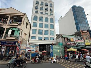 Chủ cần bán toà nhà khan hiếm mt đường phổ quang p2 tân bình.dt12x33m giá 180 tỷ.2 hầm 10 tầng.