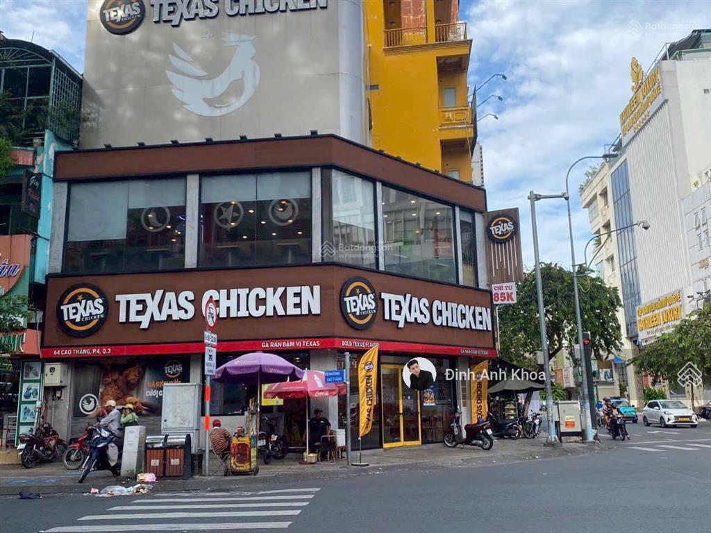 Bán nhà góc 2 mt thương hiệu  nguyễn kiệm, phú nhuận  dt 22 x 46m  ctxd 2 hầm 9 tầng  150 tỷ