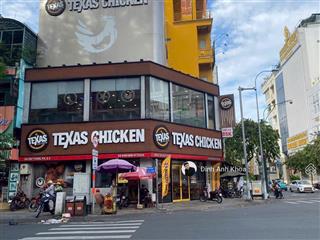 Bán nhà góc 2 mt thương hiệu  nguyễn kiệm, phú nhuận  dt 22 x 46m  ctxd 2 hầm 9 tầng  150 tỷ