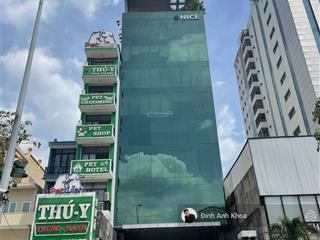 Cực hot! tòa nhà khu phan đăng lưu, pn. dt 6 x 23m, 5 tầng thuận tiện dùng ngay chỉ 23 tỷ tl