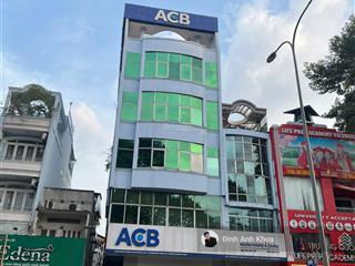 Hot! toà nhà nguyễn bỉnh khiêm, quận 1. dt 6 x 24m, 3 tầng phù hợp vào khai thác ngay chỉ 28 tỷ tl