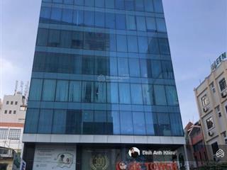 Hiếm! tòa nhà khu nguyễn bỉnh khiêm, quận 1. dt 8 x 24m, 4 tầng vào khai thác ngay chỉ 36 tỷ tl