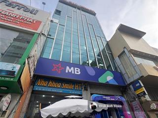 Khan hiếm! mặt tiền khu đinh tiên hoàng, q1. dt 15x36m, 7 tầng dọn vào khai thác ngay chỉ 103 tỷ tl