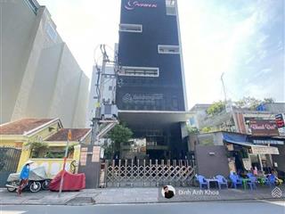 Căn duy nhất! tòa nhà khu phan xích long, pn. dt 6 x 23m, 5 tầng phù hợp giữ tiền chỉ 25,6 tỷ tl