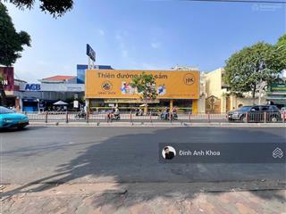 Khan hiếm! tòa nhà khu phan đình phùng, pn. dt 6,5 x 14m, 4 tầng dọn vào khai thác ngay chỉ 16 tỷ