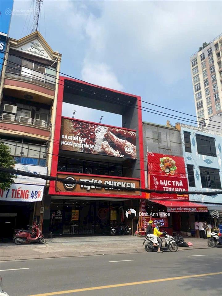 Tin thật 100%! tòa nhà khu hoàng diệu, pn. dt 7,5x13m, 5 tầng thuận tiện vào dùng ngay chỉ 17,3 tỷ