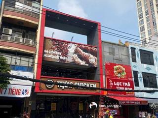 Tin thật 100%! tòa nhà khu hoàng diệu, pn. dt 7,5x 13m, 5 tầng thuận tiện vào dùng ngay chỉ 17,3 tỷ