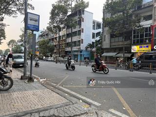 Chỉ 8,7tỷ 2tầng shr đ.trần phú nguyễn trãi q5 oto 6m đậu cửa