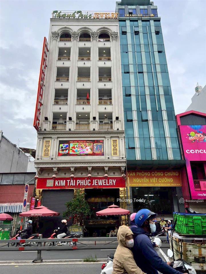 Siêu khan hiếm! bán nhà mt trần xuân hòa, quận 5 (4.5 x 25m, 9 tầng, hđt 130 triệu/th), giá 38 tỷ