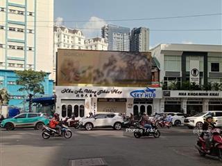 Tài lộc, rẻ nhất tân quy! bán nhà mt đường 79, quận 7 (8x20m, hầm 7 tầng, hđt 90tr/th), giá 36 tỷ