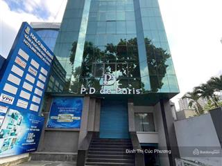 Cần bán gấp! tòa nhà vp 2mt trần xuân soạn, quận 7 (12x 40m, hầm+6 tầng, hđt 250tr/th), giá 65 tỷ