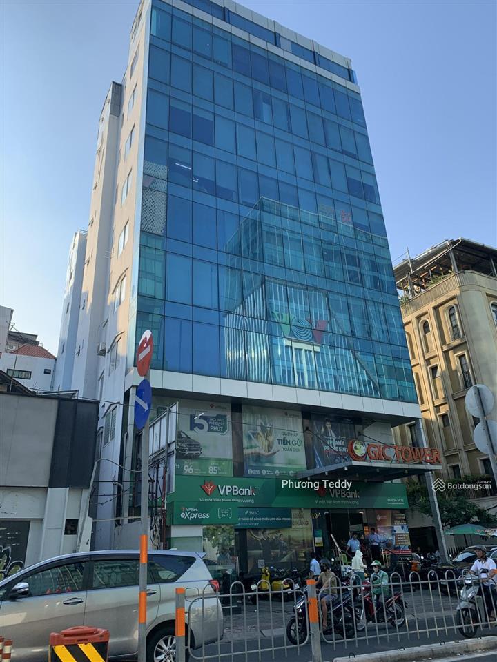 Siêu phẩm! bán nhà mt nguyễn gia trí, bình thạnh (8 x 23m, hầm + 5 tầng, hđt 260 tr/th), giá 47 tỷ
