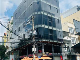 Bán nhà góc 2 mặt tiền đường nguyễn đình chiểu, quận 1. 96m2(8x12m), 4tầng, hđt 120tr/tháng. 33 tỷ