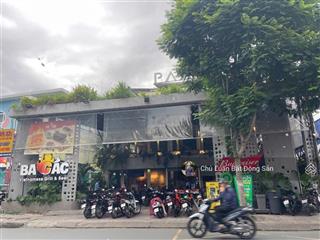 Bán nhà mặt tiền đường 30m ung văn khiêm. dt 1200m2 (20x60m). ctxd 2 hầm 12 tầng. giá 150 tỷ