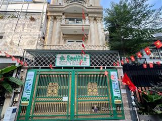 Quá khủng! bán tòa nhà hầm 6 tầng mặt tiền trần doãn khanh, quận 1  chỉ 36 tỷ. 112m2 (7m x 16m)