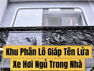 Khu phân lô giáp tên lửa, 5 tầng mới xây có thang máy xịn, 64m2 chỉ 8.4 tỷ