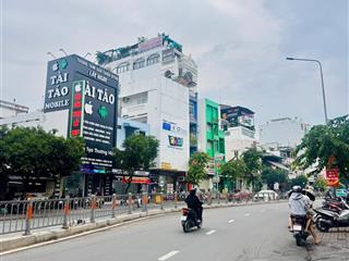 Cần bán gấp căn mặt tiền đường nguyễn thái sơn. dt 5,8x18m. 106m2. bán gấp 36 tỷ