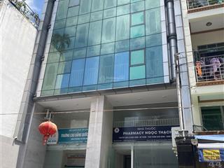 Tòa nhà ngay hoàng hoa thám ga t3 | 10,5x26m | 1500m2 sàn | hầm+7 tầng | giá tốt