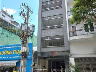 Hàng hiếm mặt tiền đường trần quang khải. dt 4,7x18m | 85m2 hạ giá còn 30 tỷ