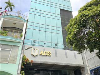 Ngộp bán nhà góc 2mt ngay ung văn khiêm bình thạnh diện tích 10x25mhầm7lầuhđt200trgía 37 tỷ