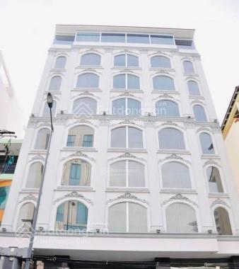 Bán nhà đường đào duy anh phú nhuận  dt 16x17m  ct hầm 7 tầng  hđt 600tr  gía 55 tỷ