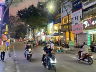 Mặt ngõ kinh doanh đường láng 60m2  ô tô tránhvào nhà  kinh doanh  2 thoáng 5 tầng giá 23,9 tỷ