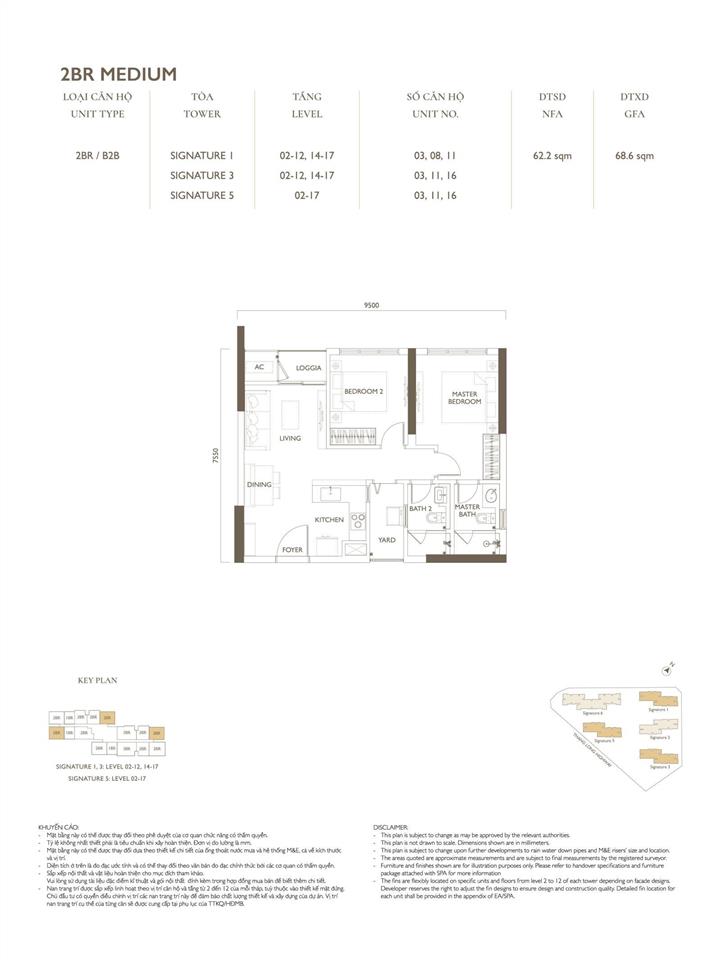 Cần bán căn 2pn 62,2m2 bằng giá hđmb 4,5 tỷ ban công đông nam view thoáng.  0333 669 ***