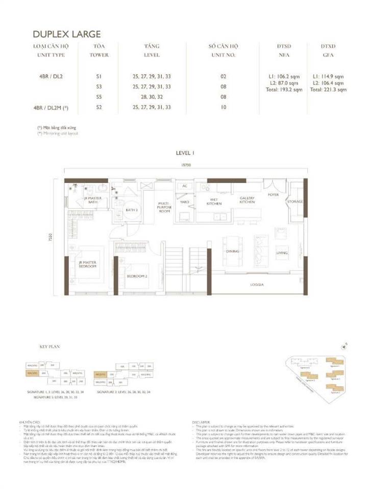 Bán sl duplex 193,3m² giá bán 14,6 tỷ tại lumi hanoi view nội khu bể bơi tầng cao.  0333 669 ***