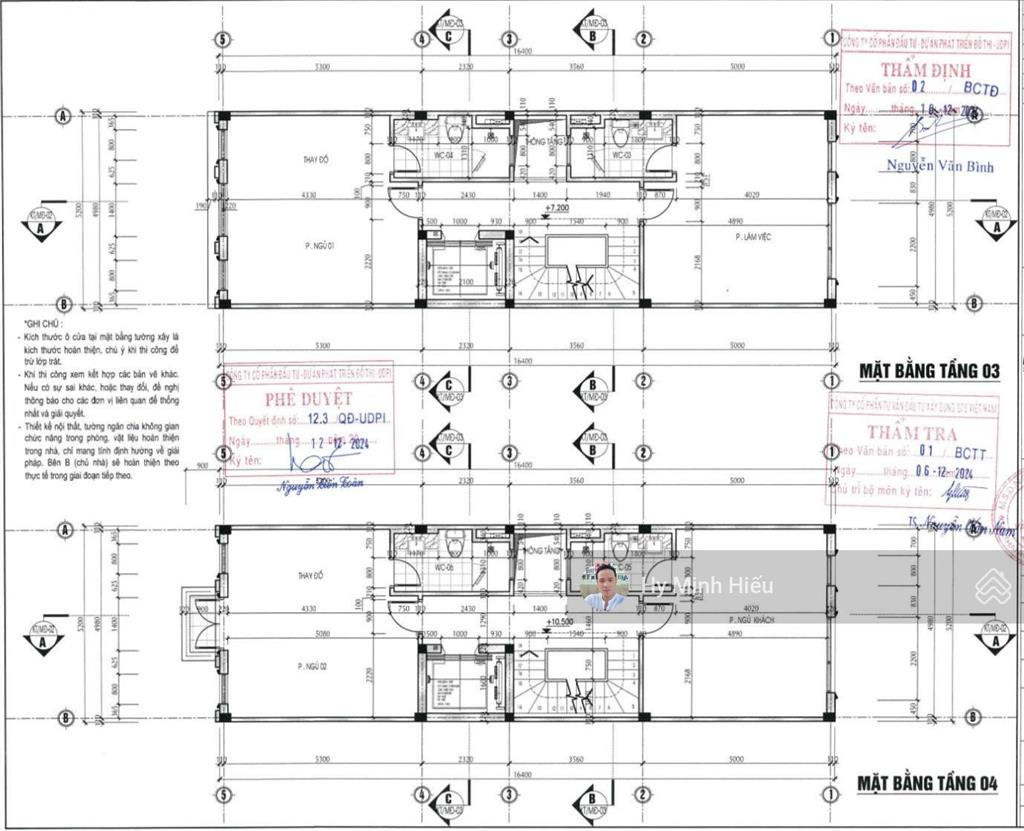 Building láng hạ  122m x 8t, mt 6m  ôtô tránh vỉa hè  có hầm ô chờ thang máy  50 tỷ