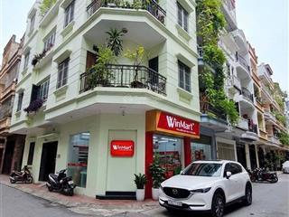 Bán nhà phố nguyễn khả trạc, dt 45m2x5t, mt 4.5m, ngõ oto 5m, kinh doanh, giá 11.8 tỷ.