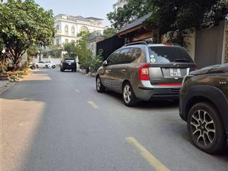 Bán nhà kđt thành phố giao lưu, vỉa hè, ô tô tránh, 20m ra hồ an bình, 150m 4t mt7.6m, giá 46.5 tỷ