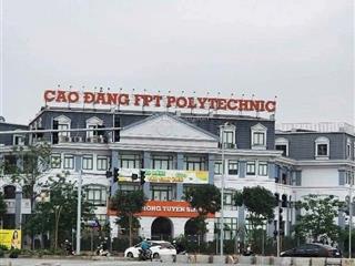 Đất đấu giá trịnh văn bô, phân lô ôtô tránh, đường 17m, vẻ hè 2 bên , cạnh đại học fpt, đối diện dự