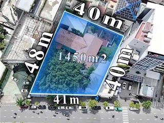 Quỹ đất xây dựng building & hotel số 169 trần não, quận 2 (tp.thủ đức) p. an khánh hcm