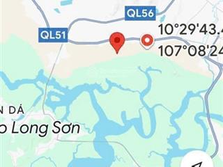 Quỹ đất 200ha (skk) xé lẻ bán từ 50ha (2,860 tỷ) cụm công nghiệp bà rịa vũng tàu