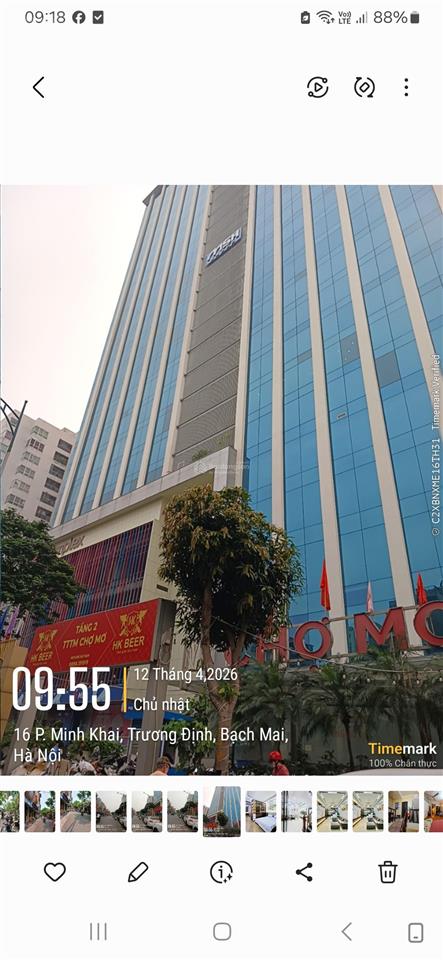 Nhà bạch mai, hai bà trưng 50m² 4 tầng gần phố hiếm ở ngay, nhà dân xây chắc chắn