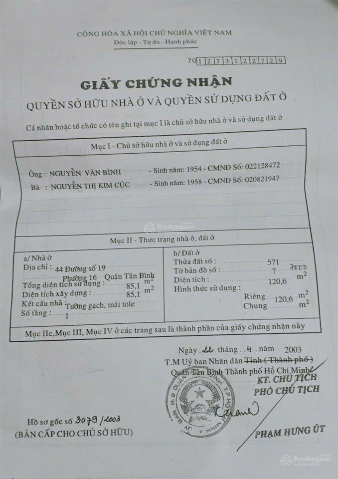 Mtkd nguyễn quang diêu  ngang 4m7x26 (118m2)  đường 20m giá 12.9 tỷ