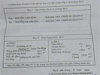 Mtkd nguyễn quang diêu  ngang 4m7x26 (118m2)  đường 20m giá 12.9 tỷ