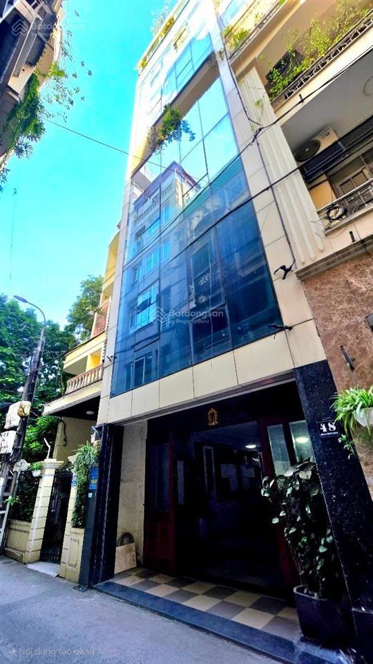 Bán tòa nhà 7 tầng cầu giấy dt 80m2, mt 5m, chào 41 tỷ