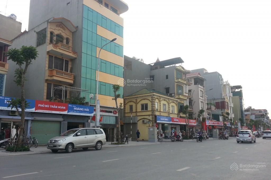 Mp gần ngã tư lê trọng tấn giao trường chinh 700m2 mt 10m vỉa hè đá bóng đường 6 làn ô tô giá 250tỷ
