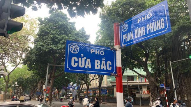 Nhà mp lô góc gần ngã tư quán thánh giao cửa bắc, 330m2 5 tầng, giá 210 tỷ,  a hà 0936 168 ***