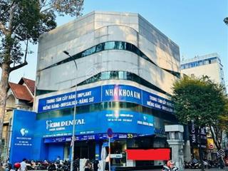 Nhà góc 3 mặt tiền kd nguyễn gia trí bình thạnh| 8,1m x 20m | 161,5m2 | 60 tỷ ( cực tốt ) đã hết lg