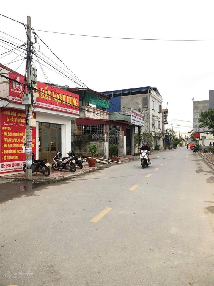Mặt đường thông tại văn cú, an đồng.  0373 588 ***