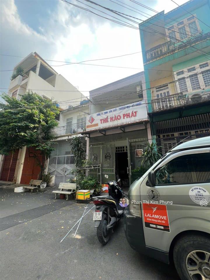 Nhà hẻm ô tô 47 nguyễn quý anh (4mx15m) giá 8.2 tỷ ở ngay