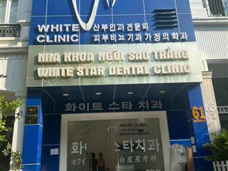 Cho thuê nhà phố đường cao triều phát giá chỉ 73 tr