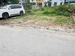 Bán lô đất mai lâm đông anh 54m2 sát vin cổ loa hưởng trọn dự án lớn nhất đông anh