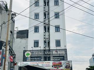 Bán chdv hà huy giáp  dòng tiền hơn 5%/năm  hầm, 7 tầng